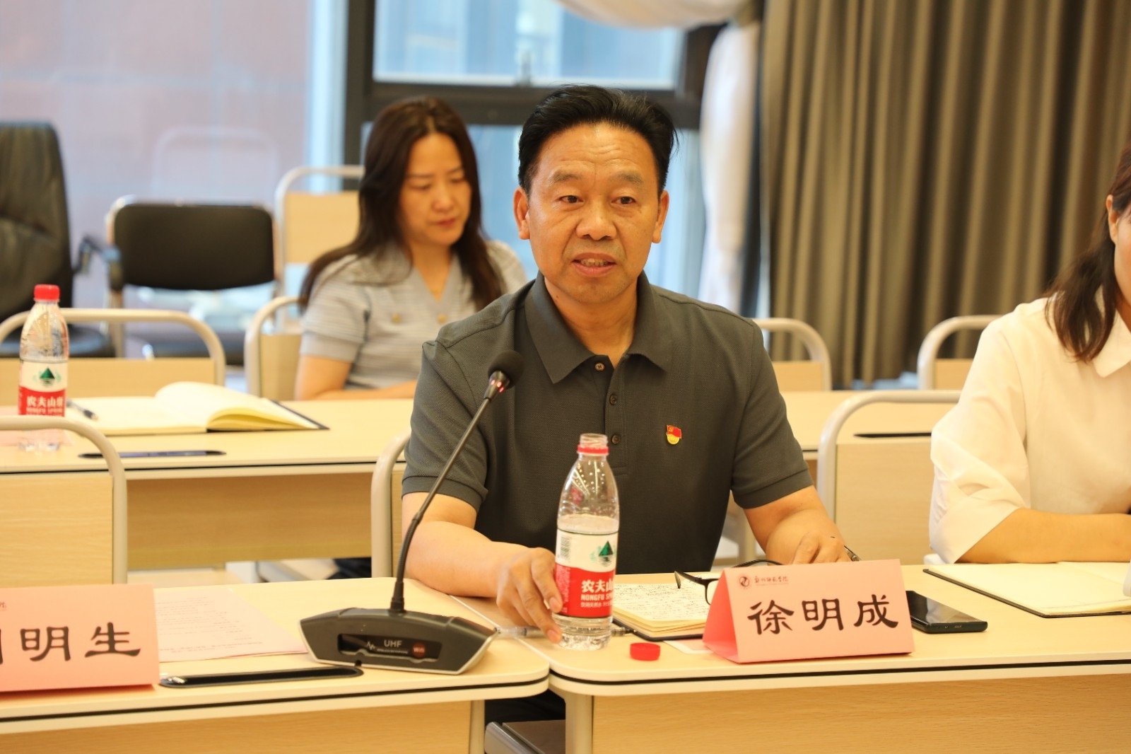 微信图片_20240602201126.jpg 微信图片_20240602201126.jpg