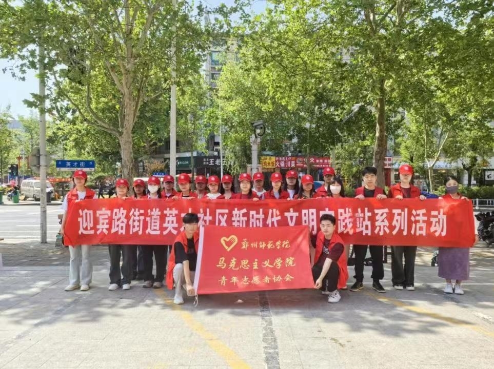 微信图片_20240528203742.jpg 微信图片_20240528203742.jpg