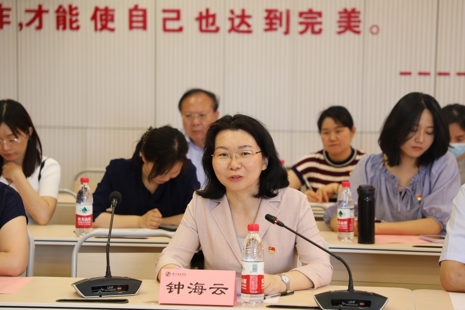 微信图片_20240602201119.jpg 微信图片_20240602201119.jpg