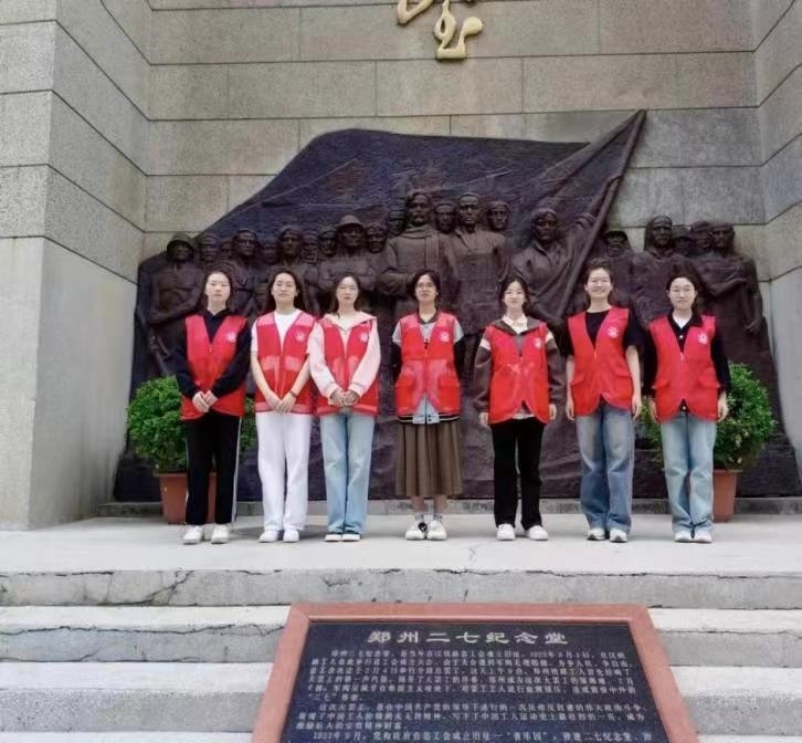 微信图片_20240528203751.jpg 微信图片_20240528203751.jpg