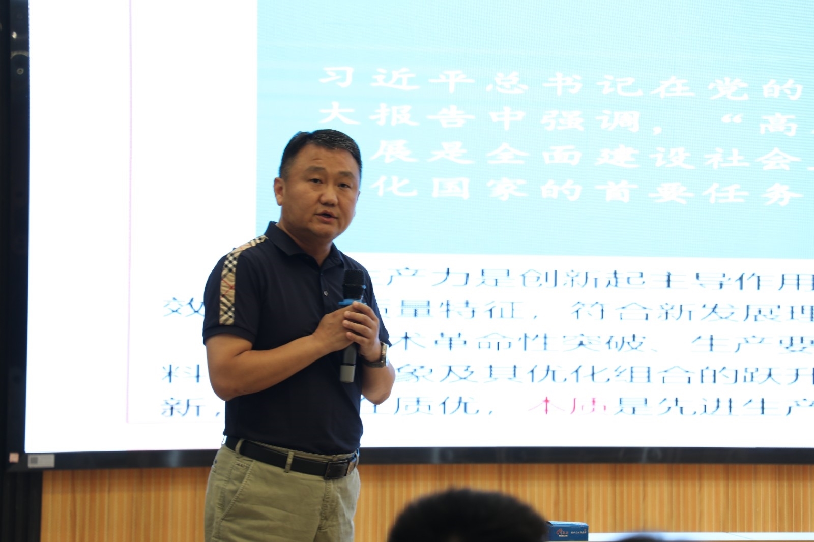 微信图片_20240602201139.jpg 微信图片_20240602201139.jpg