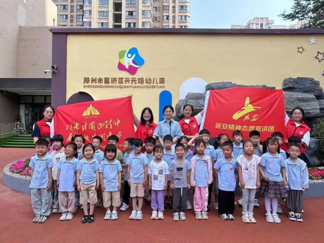 微信图片_20240528203805.jpg 微信图片_20240528203805.jpg