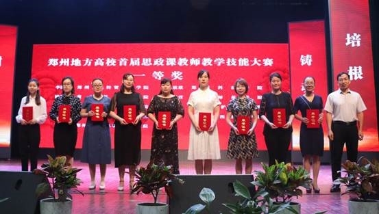 1511876FA57837AA6F2911315C6_1BE58F70_1659D