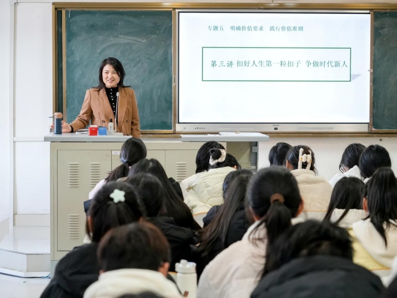 图片5.jpg 图片5.jpg