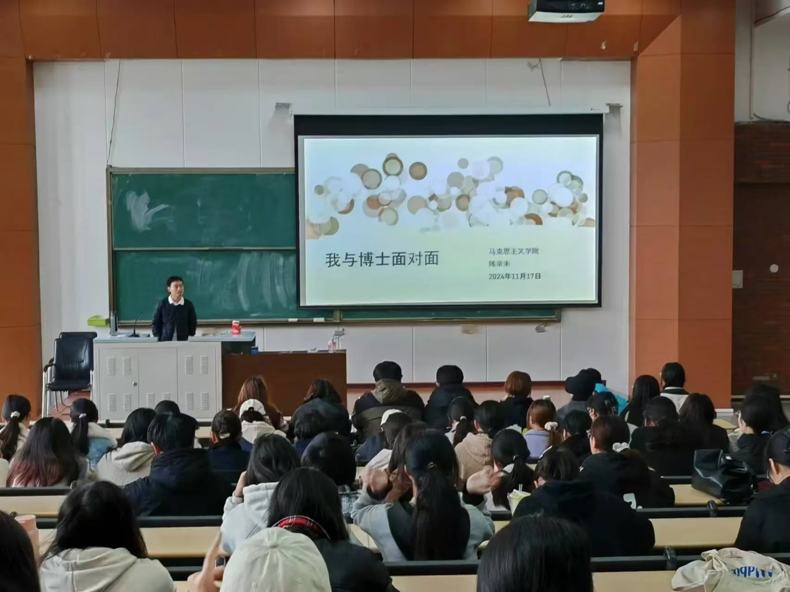 微信图片_20241125112326.jpg 微信图片_20241125112326.jpg