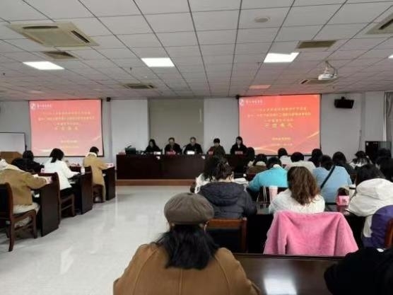 微信图片_20241121120203.jpg 微信图片_20241121120203.jpg