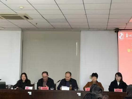 微信图片_20241121120212.jpg 微信图片_20241121120212.jpg