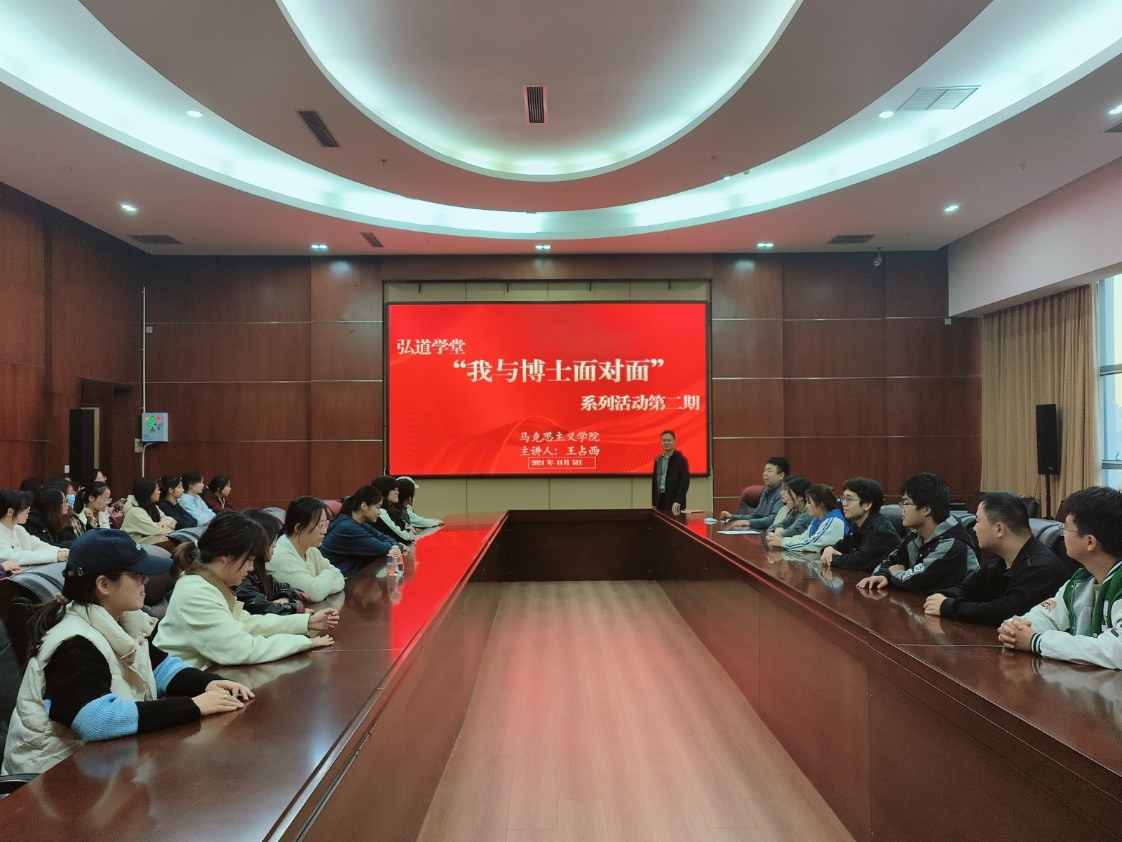 微信图片_20241112102750.jpg 微信图片_20241112102750.jpg