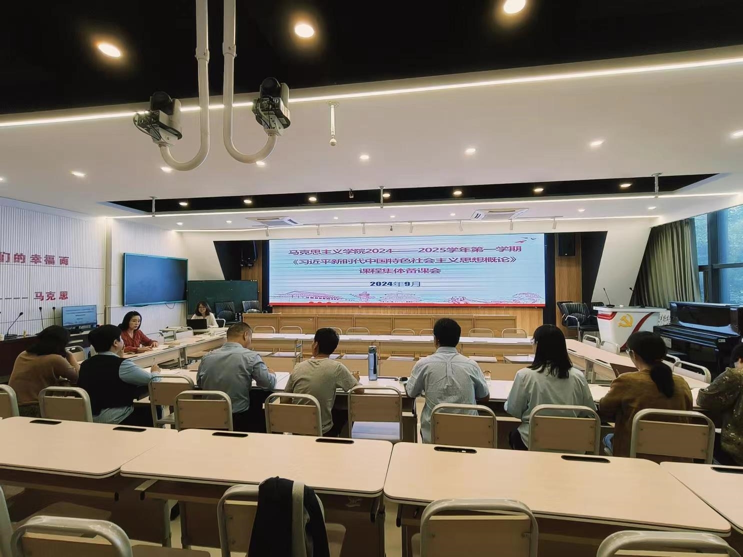 微信图片_20241011151503.jpg 微信图片_20241011151503.jpg