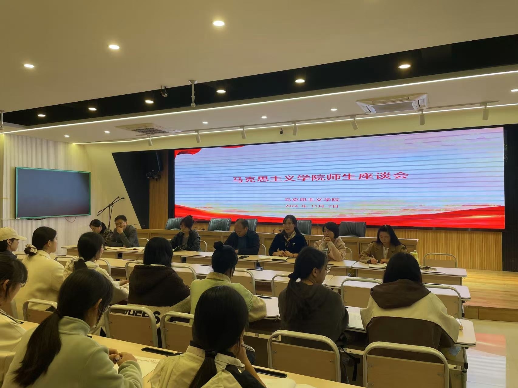 微信图片_20241115132913.jpg 微信图片_20241115132913.jpg