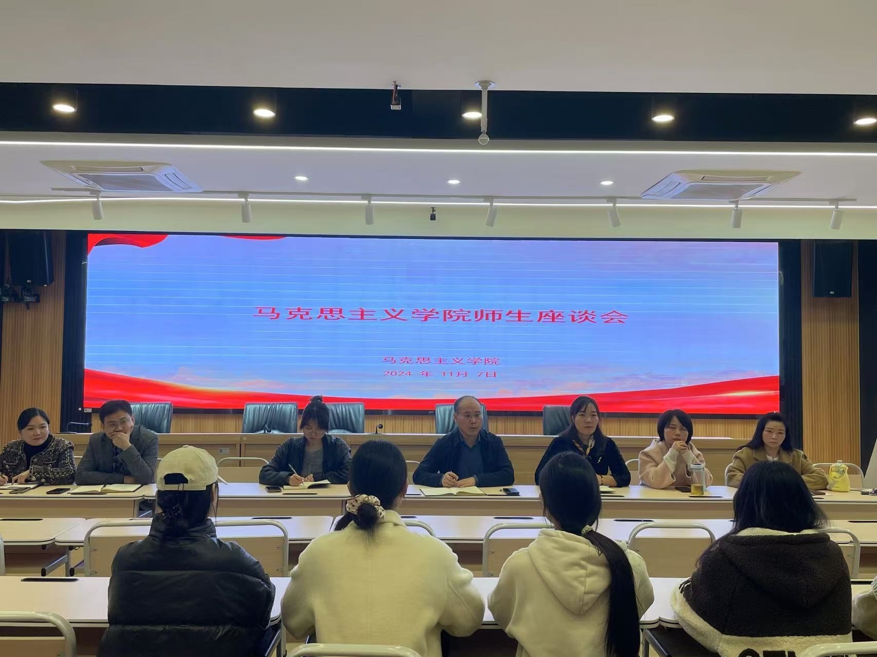 微信图片_20241115132830.jpg 微信图片_20241115132830.jpg