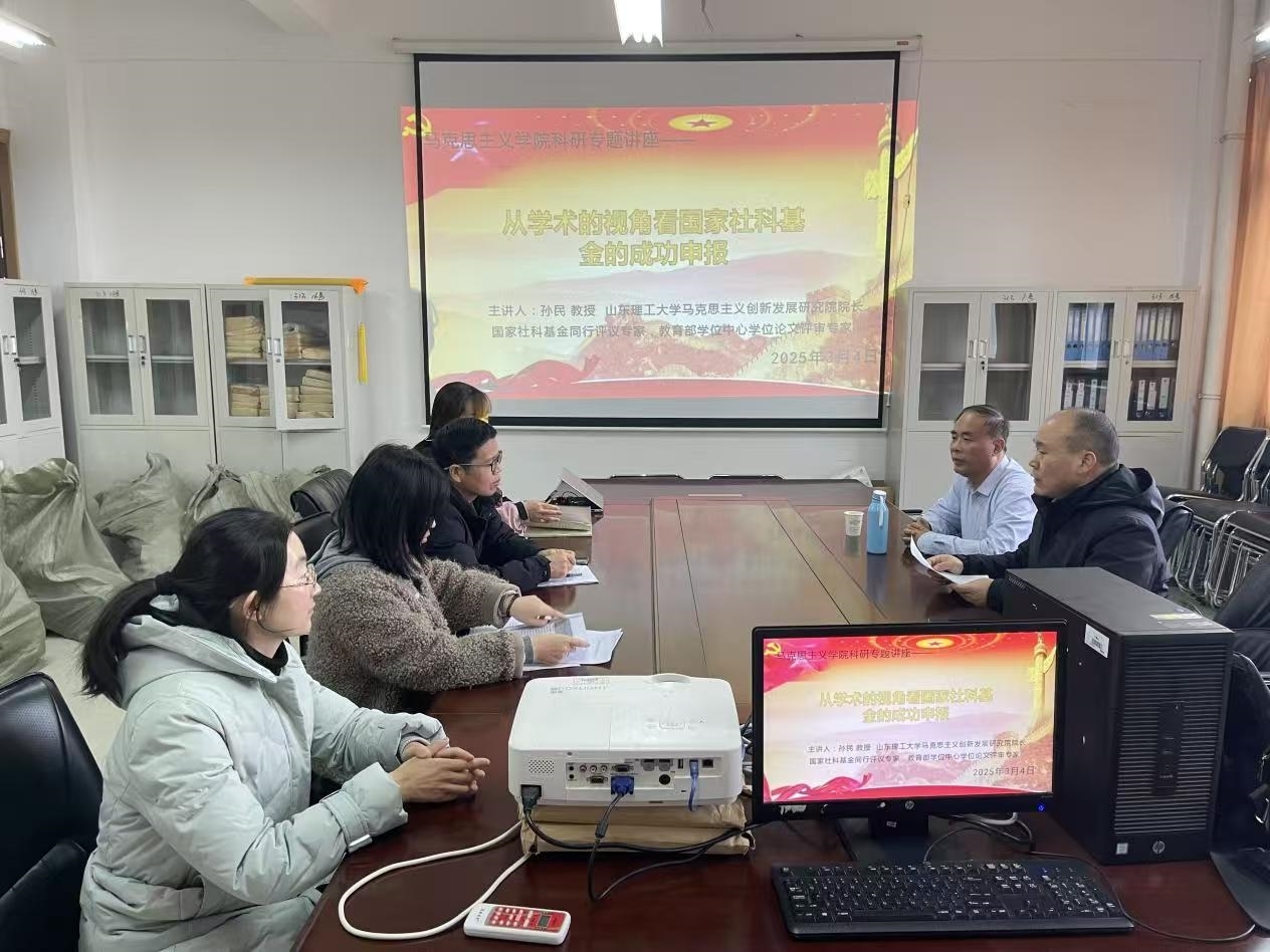 微信图片_20250307192259.jpg 微信图片_20250307192259.jpg