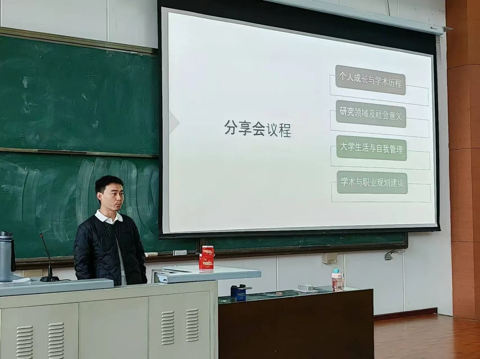 微信图片_20241125112340.jpg 微信图片_20241125112340.jpg