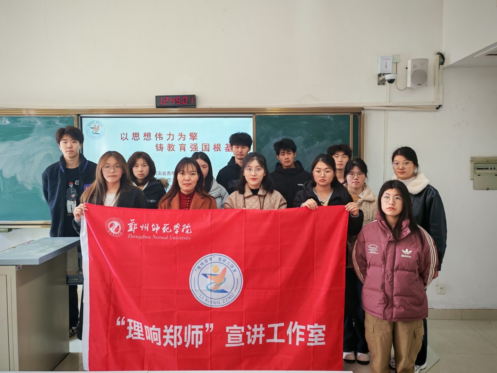 微信图片_20250319222309.jpg 微信图片_20250319222309.jpg