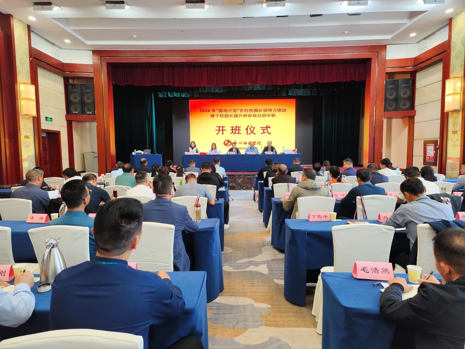 微信图片_20241012144333.jpg 微信图片_20241012144333.jpg