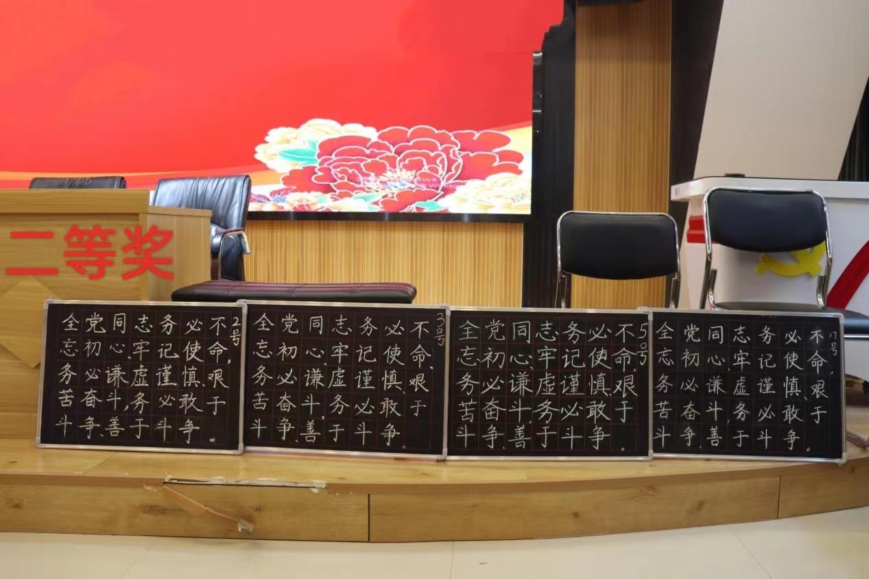 微信图片_20240624192311.jpg 微信图片_20240624192311.jpg