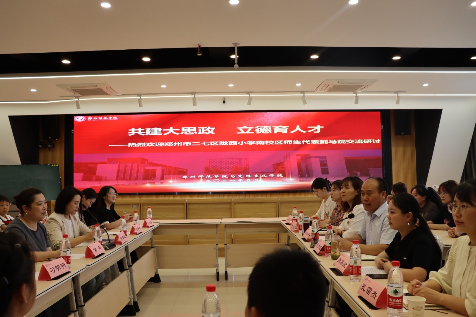 微信图片_20240602195907.jpg 微信图片_20240602195907.jpg