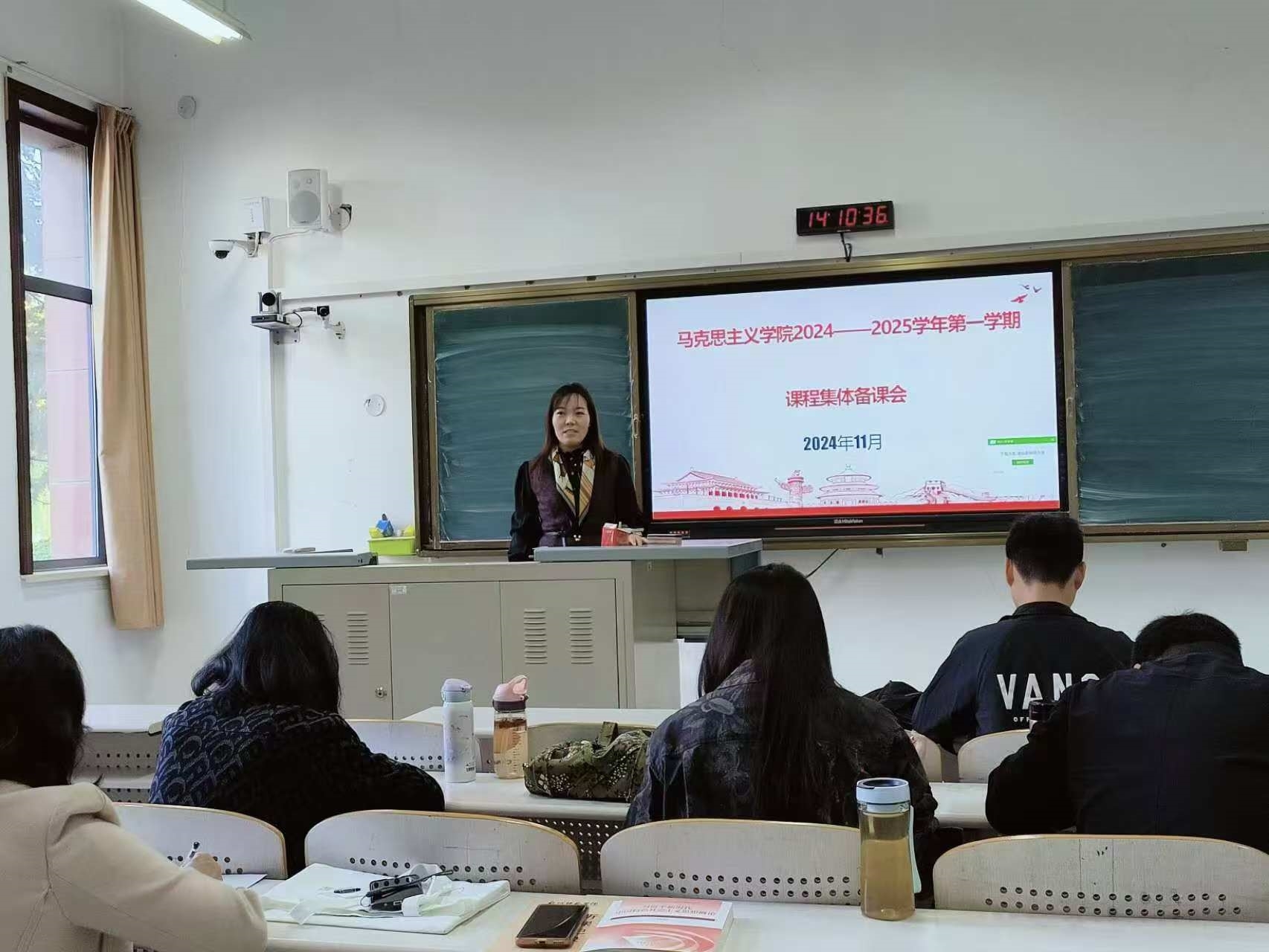 微信图片_20241110140606.jpg 微信图片_20241110140606.jpg