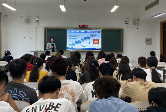 何艳丽微信图片_20241128203853.png 何艳丽微信图片_20241128203853.png