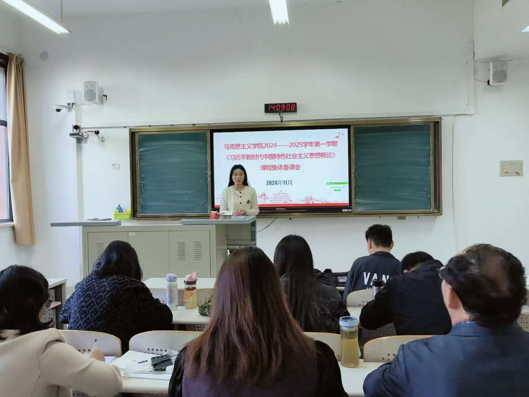 微信图片_20241110140701.jpg 微信图片_20241110140701.jpg