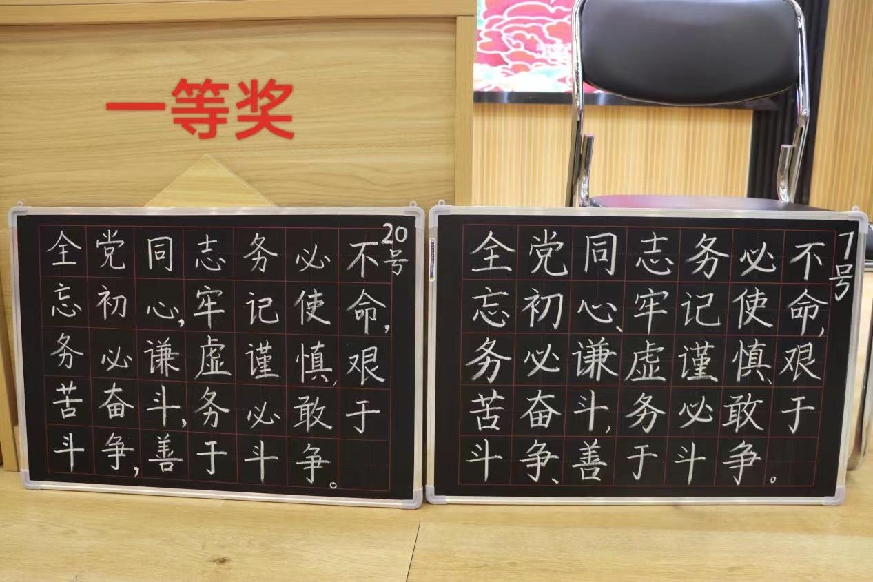 微信图片_20240624192255.jpg 微信图片_20240624192255.jpg