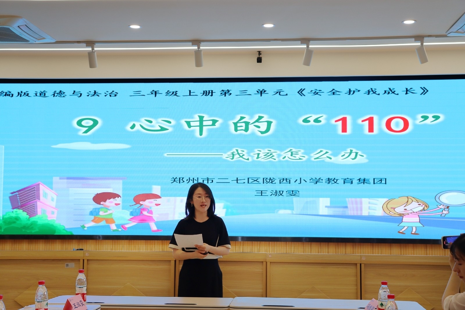 微信图片_20240602195920.jpg 微信图片_20240602195920.jpg