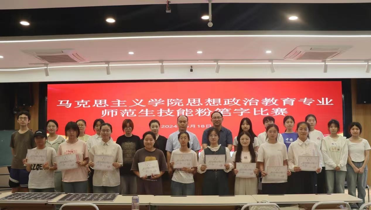 微信图片_20240624192230.jpg 微信图片_20240624192230.jpg