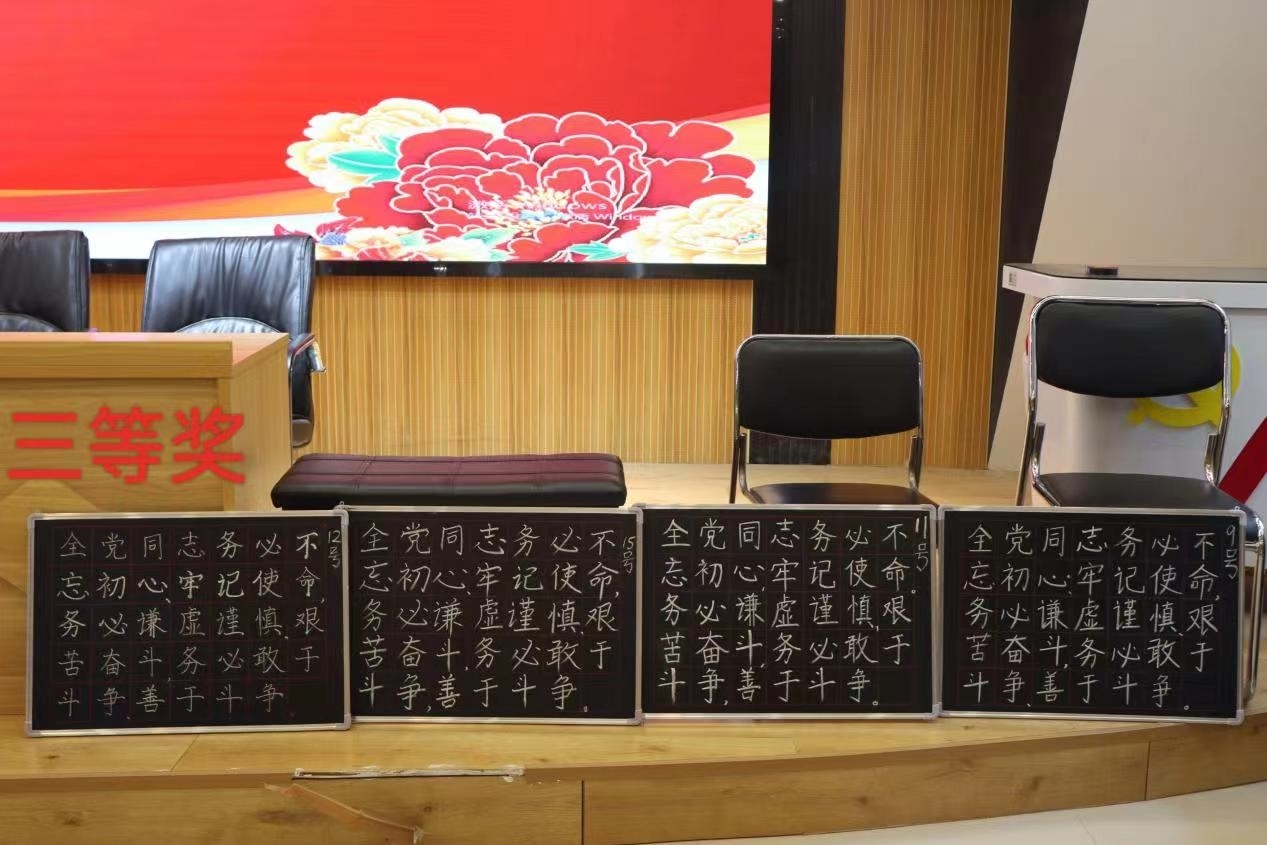 微信图片_20240624192328.jpg 微信图片_20240624192328.jpg