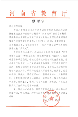 1722566088626.png 1722566088626.png