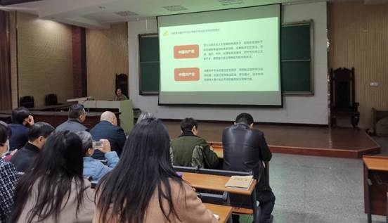 微信图片_20210302211333