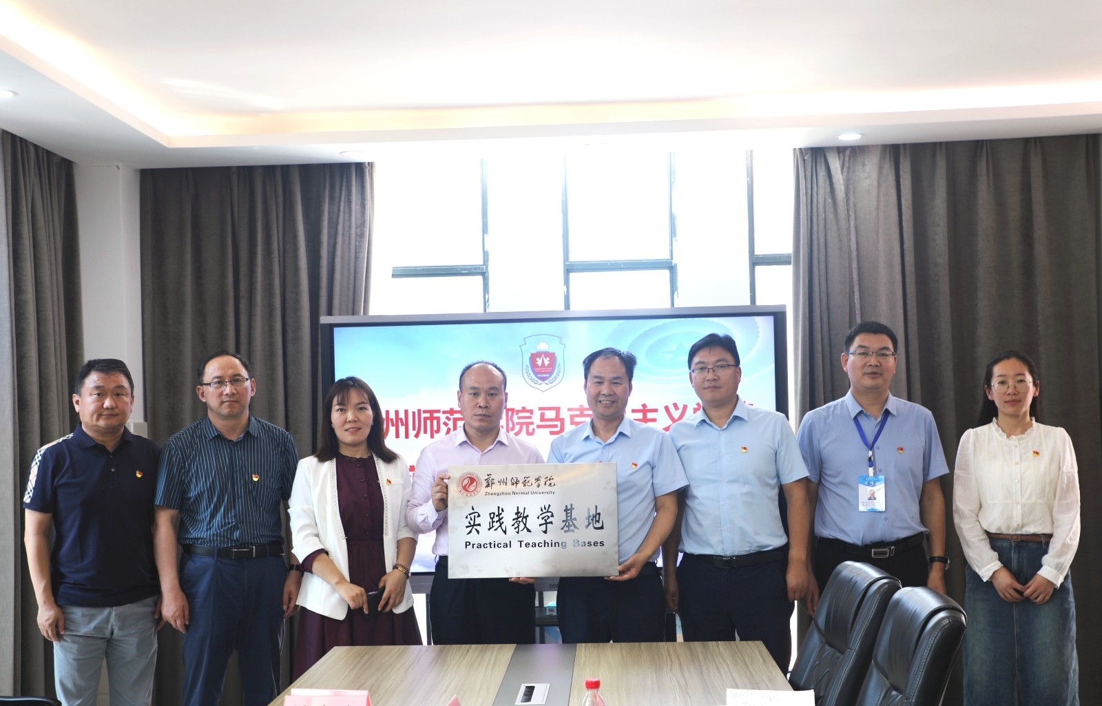 微信图片_20240510201018.jpg 微信图片_20240510201018.jpg