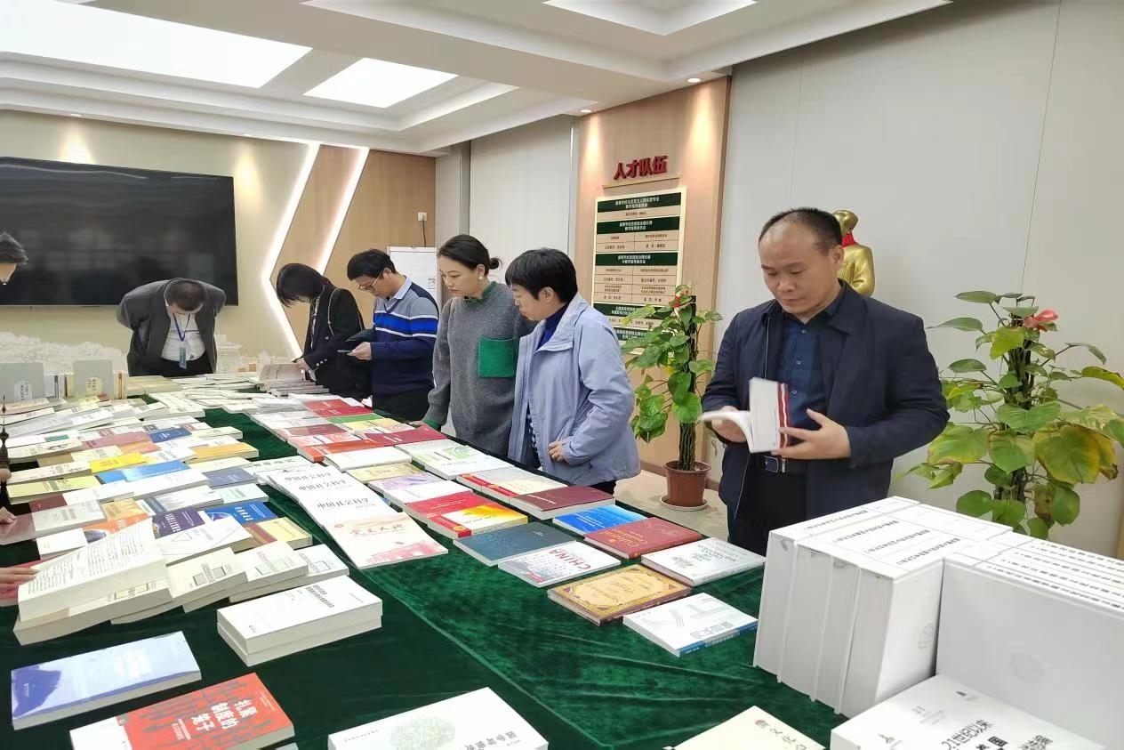 微信图片_20240319144950.jpg 微信图片_20240319144950.jpg