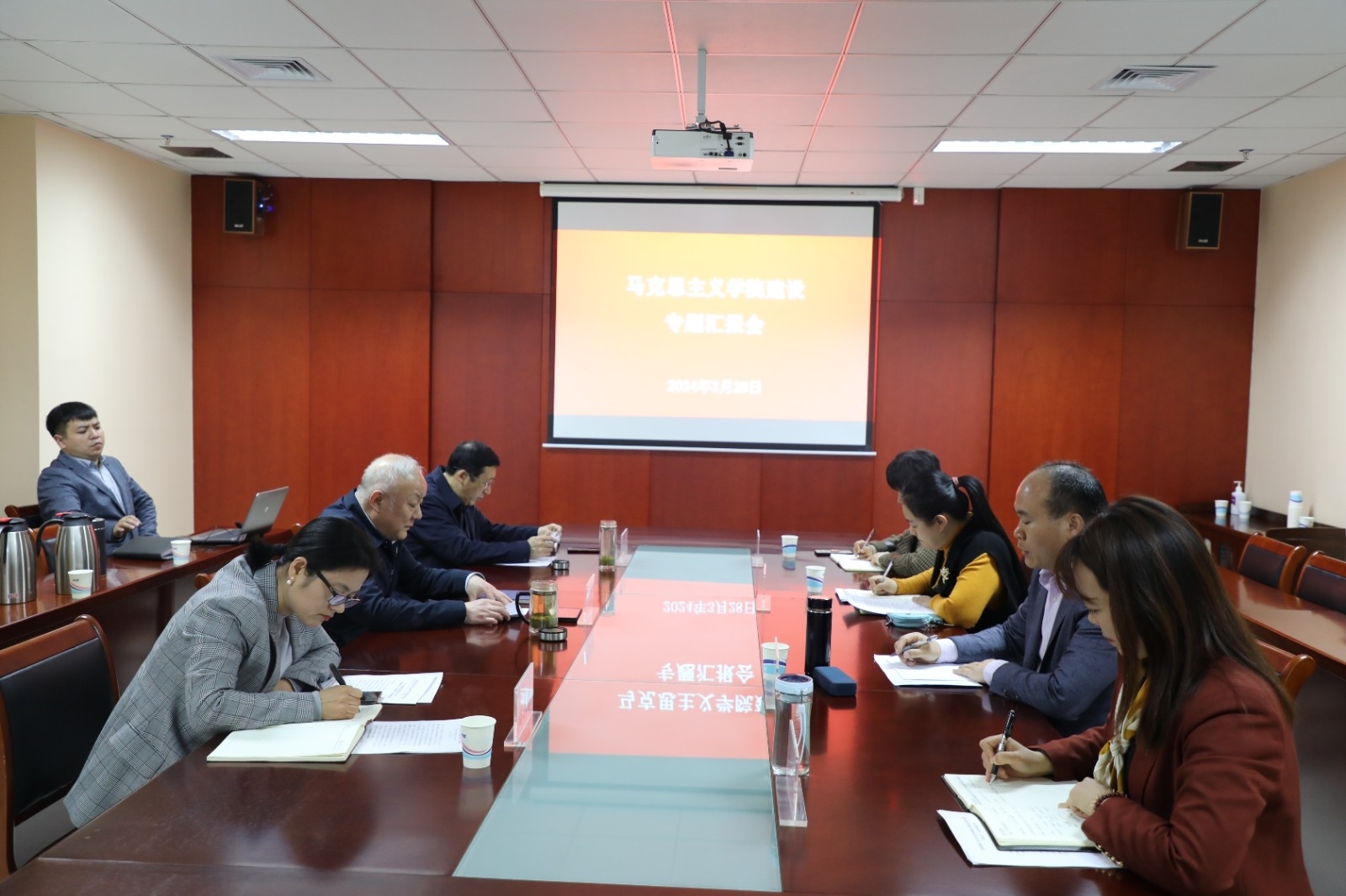 微信图片_20240403183818.jpg 微信图片_20240403183818.jpg