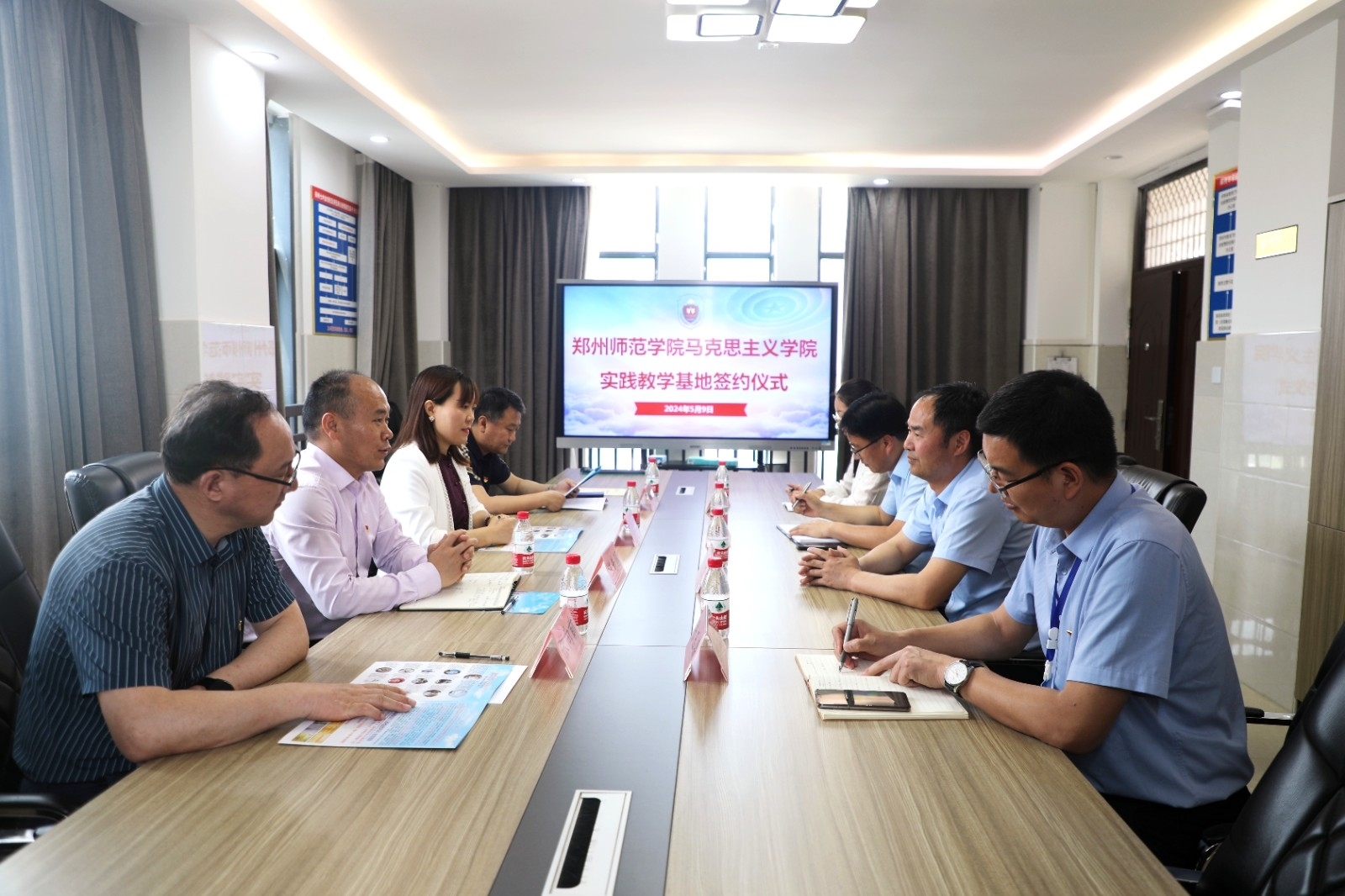 微信图片_20240510201004.jpg 微信图片_20240510201004.jpg