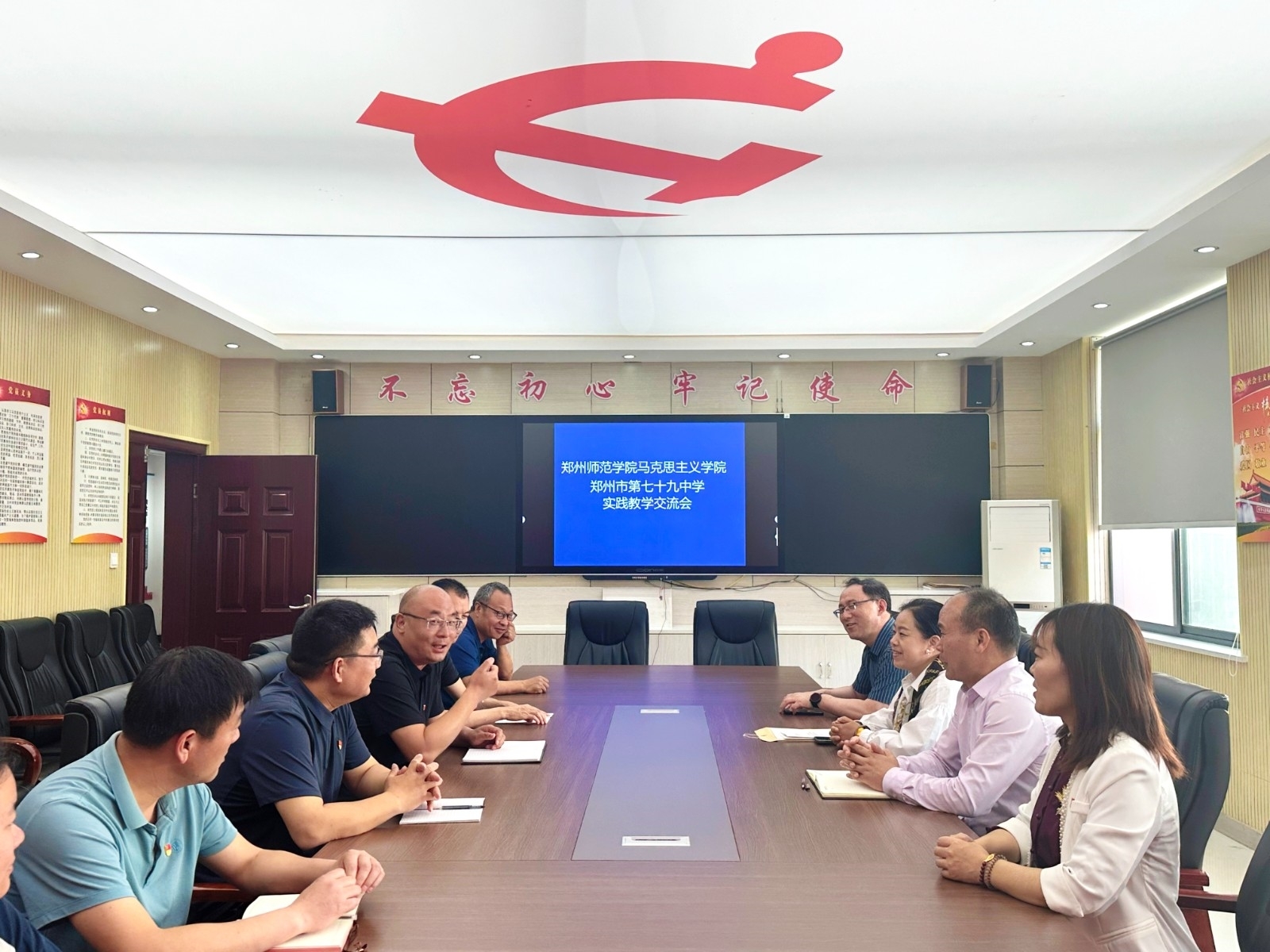 微信图片_20240510200946.jpg 微信图片_20240510200946.jpg