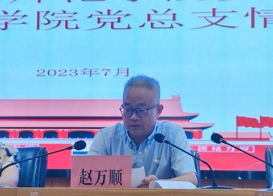 a84494cbff7b82d417a8c1ef48af8d2