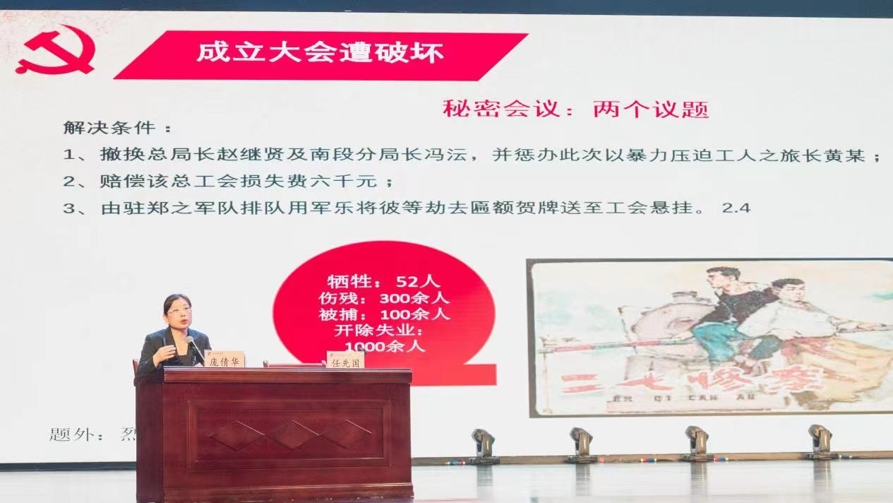 微信图片_20240428195818.jpg 微信图片_20240428195818.jpg