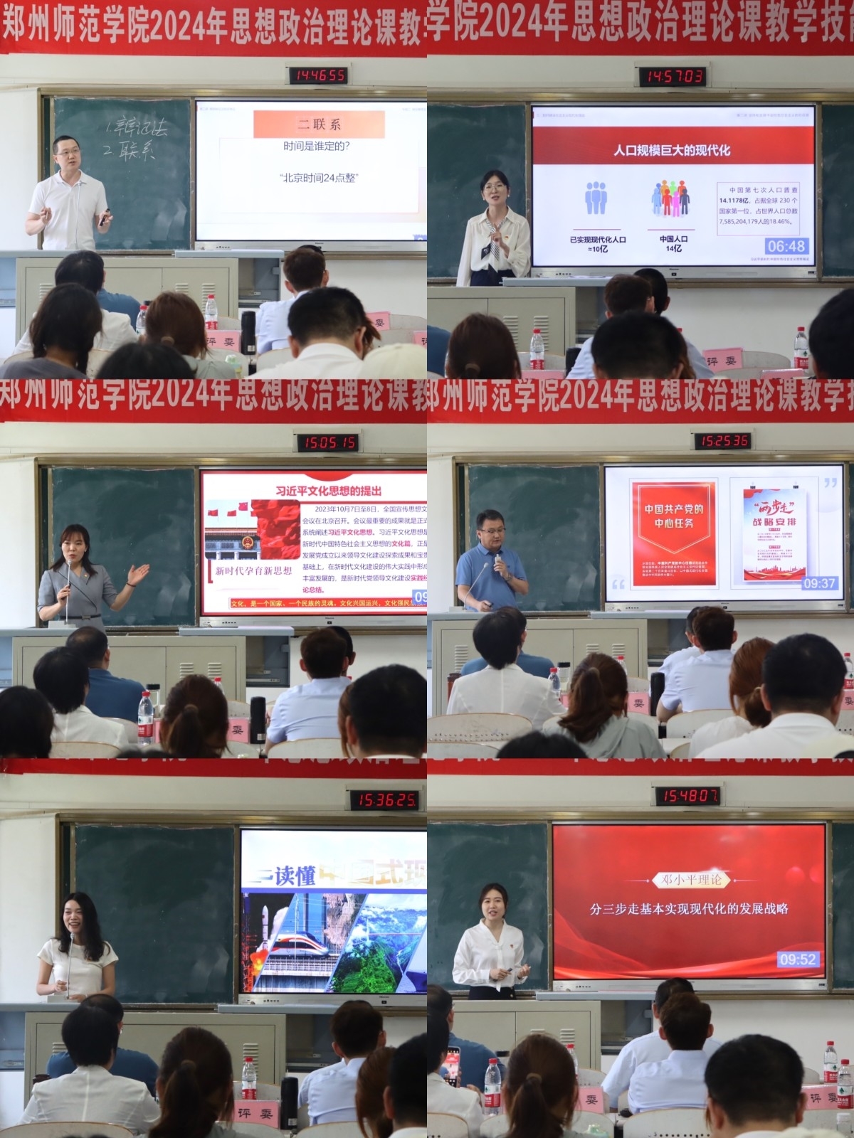 微信图片_20240516160725.jpg 微信图片_20240516160725.jpg