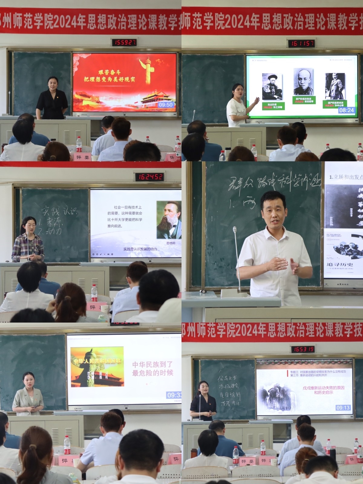 微信图片_20240516160745.jpg 微信图片_20240516160745.jpg