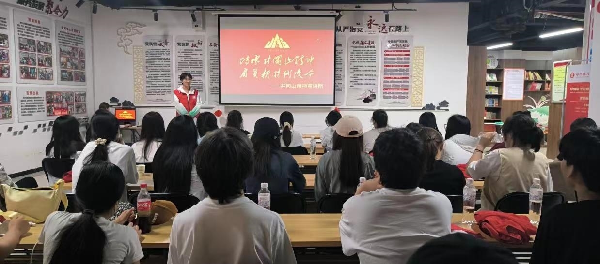 微信图片_20240528200404.jpg 微信图片_20240528200404.jpg