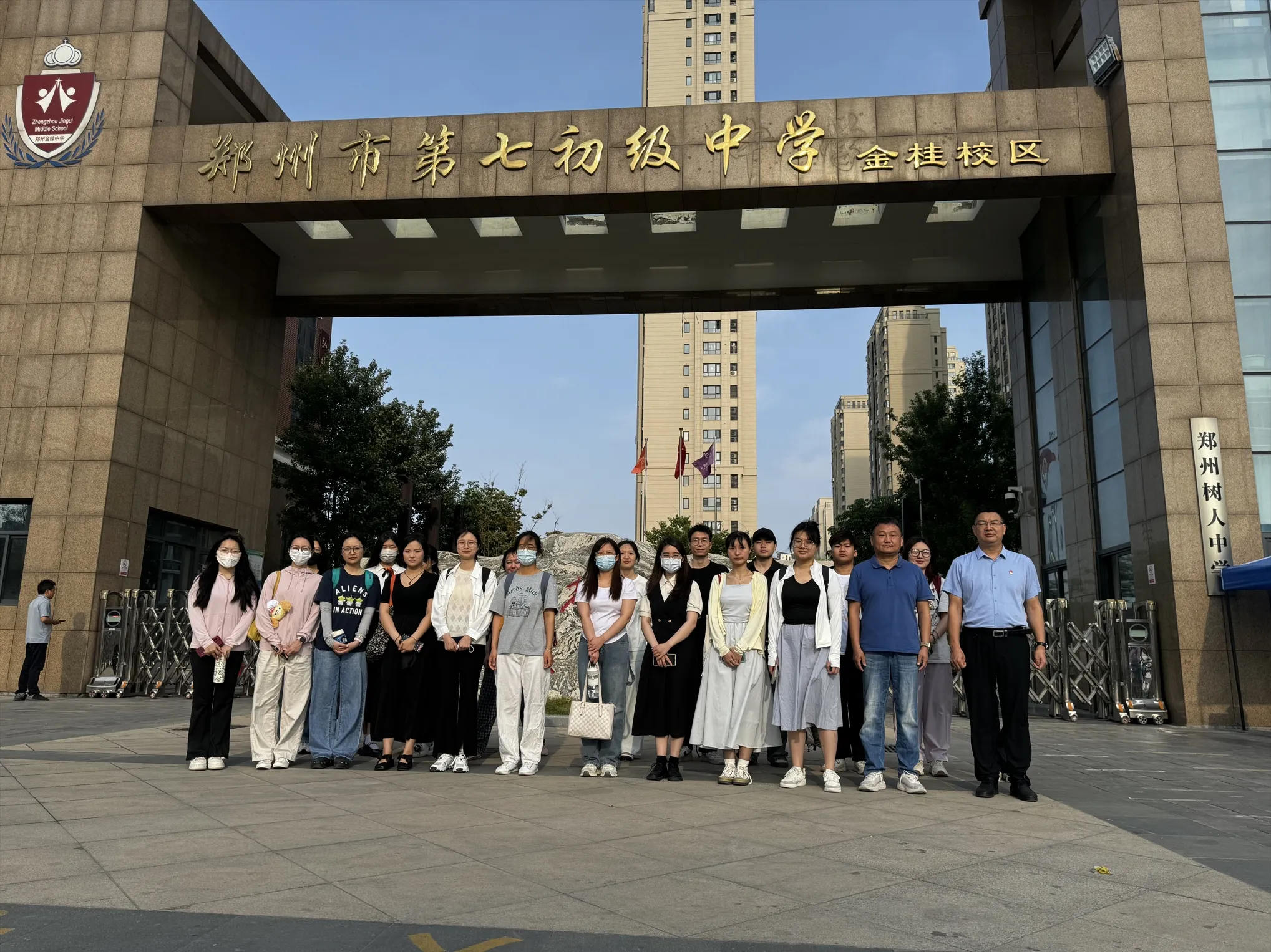 微信图片_20240611142130.png 微信图片_20240611142130.png