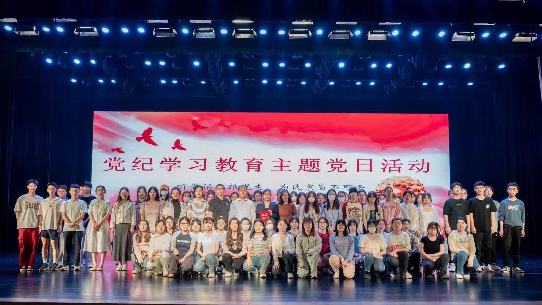 微信图片_20240428195827.jpg 微信图片_20240428195827.jpg