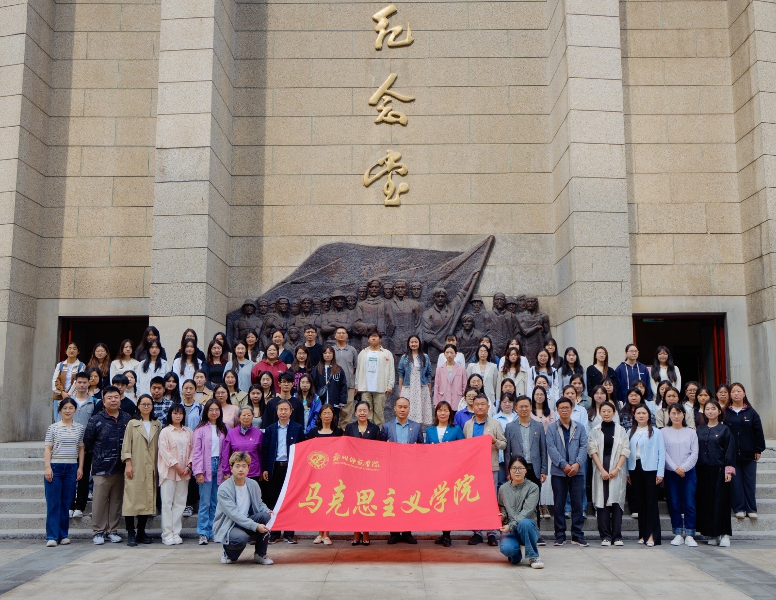 微信图片_20240424213211.jpg 微信图片_20240424213211.jpg