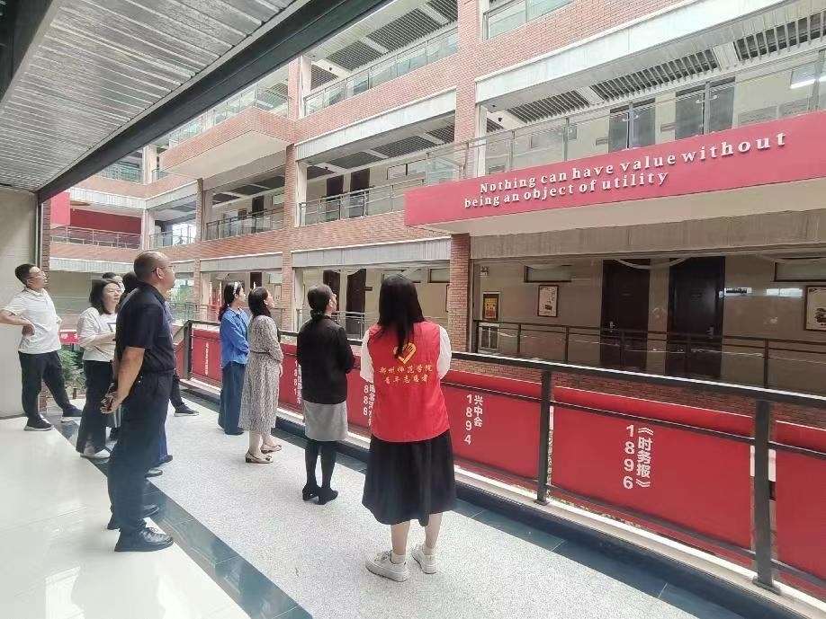 微信图片_20240508185236.jpg 微信图片_20240508185236.jpg