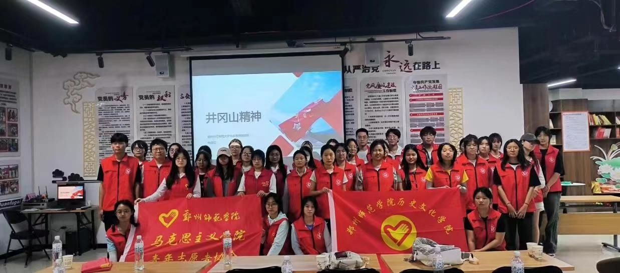 微信图片_20240528200430.jpg 微信图片_20240528200430.jpg