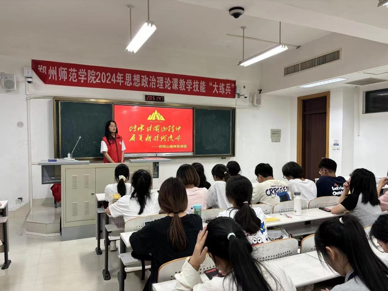 微信图片_20240528202056.jpg 微信图片_20240528202056.jpg