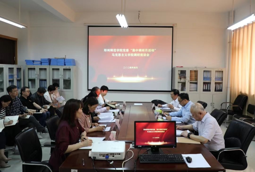 微信图片_20240510210019.jpg 微信图片_20240510210019.jpg