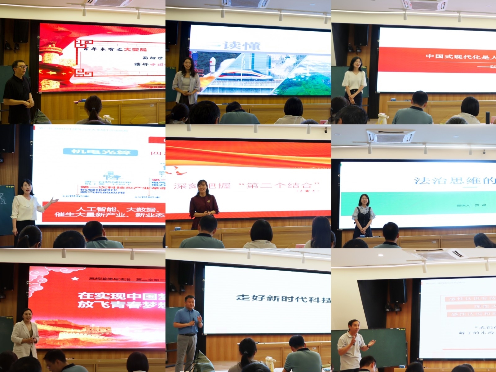 微信图片_20240428193645.jpg 微信图片_20240428193645.jpg