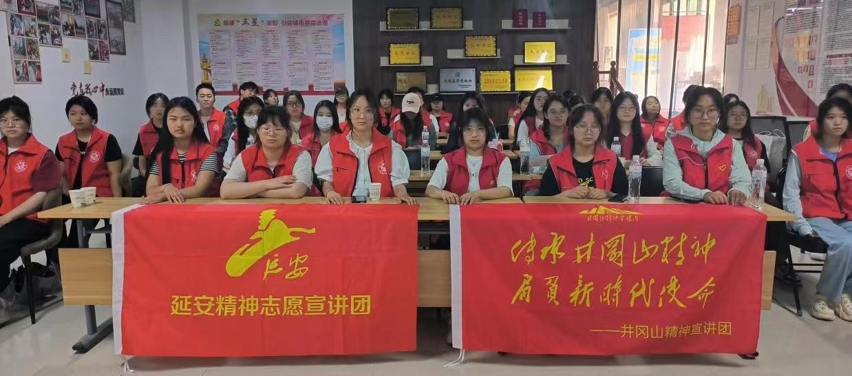 微信图片_20240528200420.jpg 微信图片_20240528200420.jpg