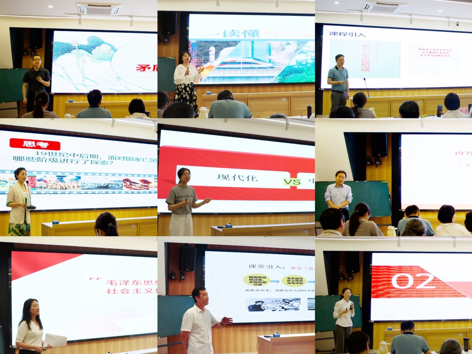 微信图片_20240428193658.jpg 微信图片_20240428193658.jpg